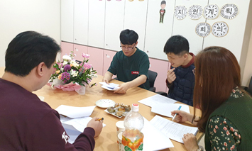 전문적인 자립생활 지원체계 구축