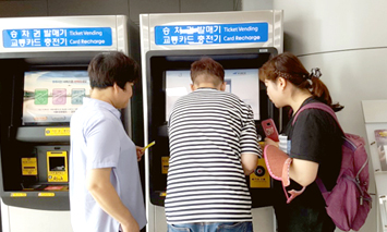 자기주도적인 삶을 위한 이용자 역량 강화